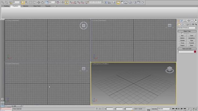 3ds max как вернуть панель ключей анимации