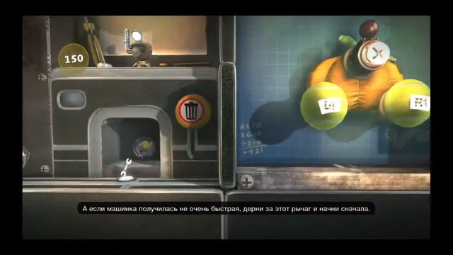 LittleBigPlanet™3 ЛиттлБигПлэнет неожидаемые гонки