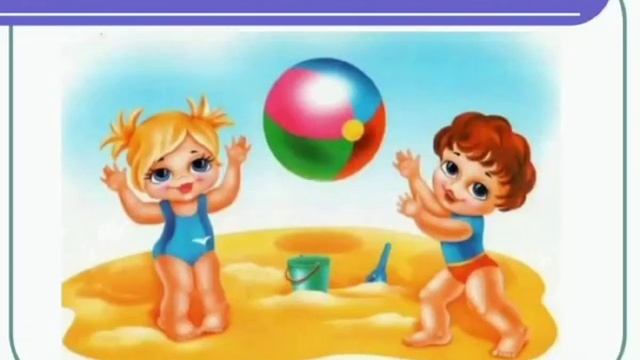 Права и обязанности ученика. Классный час. ЭЭШЛ г Шопокова. смотреть онлайн