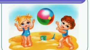 Права и обязанности ученика. Классный час. ЭЭШЛ г Шопокова.