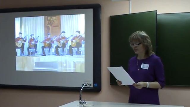 ФПМ2016 Номинация Сердце отдаю детям Представление опыта работы Соснина Наталья Николаевна смотреть онлайн