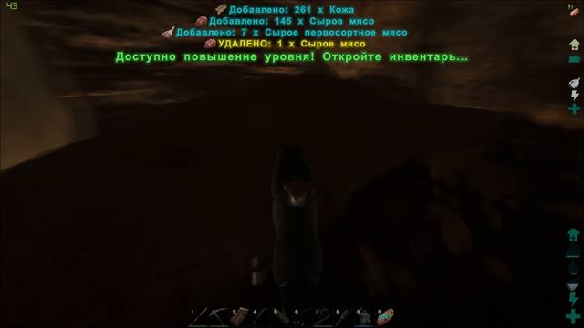 ARK: Scorched Earth Пещера № 3 смотреть онлайн