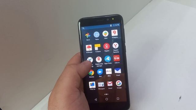 Видео №280499