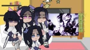 реакция сестер бабочек на Шинобу Кочо