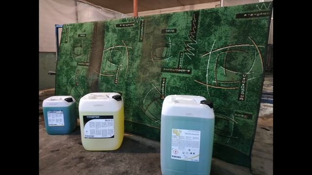 Multi D/Textile Cleaner/Multicleaner - средство для химчистки смотреть онлайн