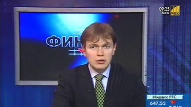 Что такое дисконтирование денежных потоков смотреть онлайн
