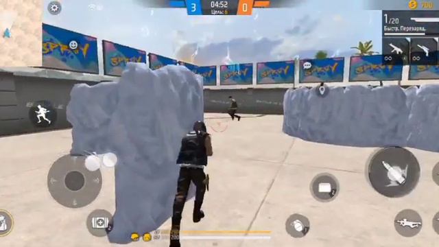 Софт FF | FF MAX регедиты FF фф рейтинг на андройд