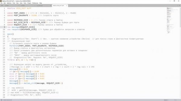 Easy Logic Expert #3. Работа с цифровыми интерфейсами RS232 и RS485