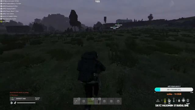 Разборки за Горку ! Ясли 8 группа ! | DayZ | Сервер Dayz Maximum | Stream Jmenika | Жменька смотреть онлайн