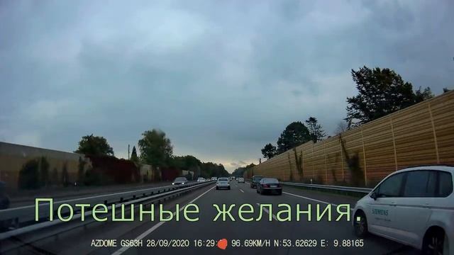 Сказки Шарля Перро. Гризельда. Потешные желания. Фея. смотреть онлайн