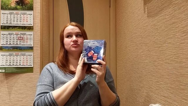 FABERLIC огромный заказ