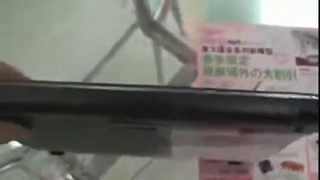 Fujitsu LifeBook MH330 смотреть онлайн