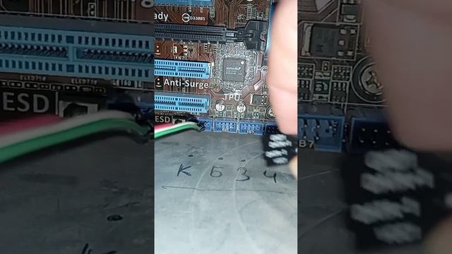 Как подсоединить разъемы USB с передней панели системного к материнской плате компьютера смотреть онлайн