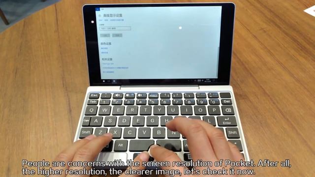 Indiegogo - GPD Pocket: 7.0' UMPC-Laptop 'Ubuntu or WIN 10 OS' смотреть онлайн