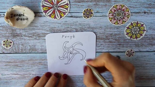 Уроки зентангла. Тангл Fengle