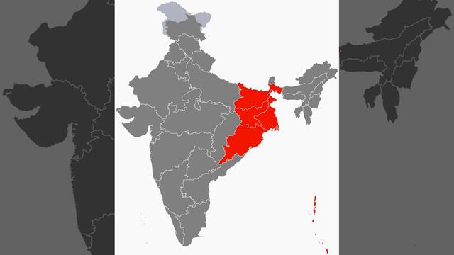 East India | Wikipedia Audio Article