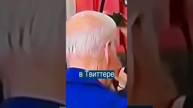 Байден - рептилоид? Безумная теория заговора смотреть онлайн