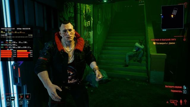 Cyberpunk 2077 (i7-7700K, 2060S 8Gb, DDR4-32Gb) 1440p