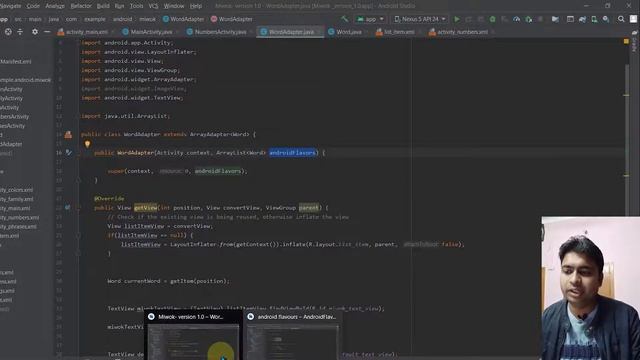 Class 100 - Displaying Numbers | Android App Development Complete Course In Hindi смотреть онлайн