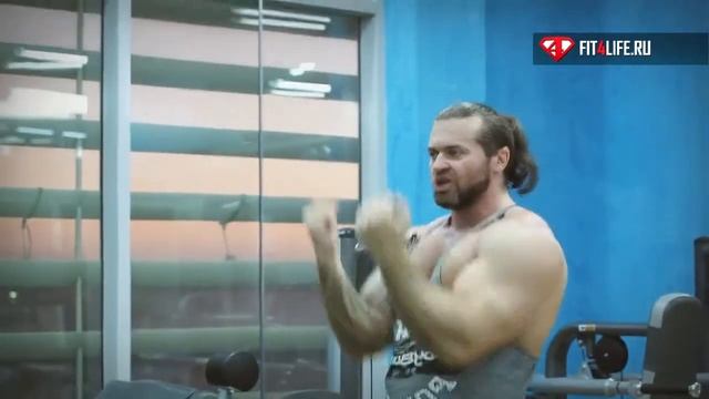 Это ЖИМ АРНОЛЬДА, детка!