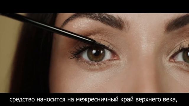 HAIRPLUS - негормональная сыворотка для роста ресниц и бровей. смотреть онлайн