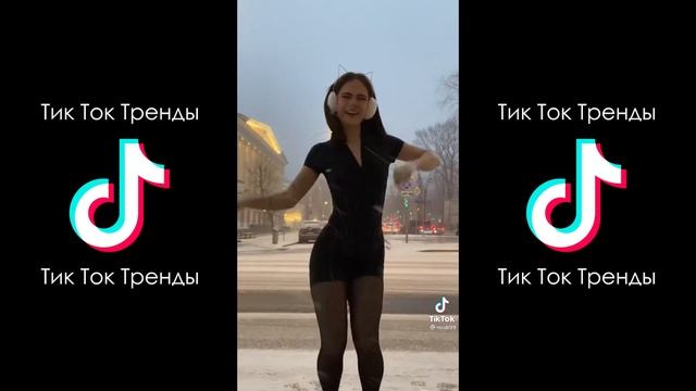 MERRY CHRISTMAS BOYS AND GIRLS | INSTASAMKA - ХЛОПАЙ ТИК ТОК ПОДБОРКА #2 смотреть онлайн