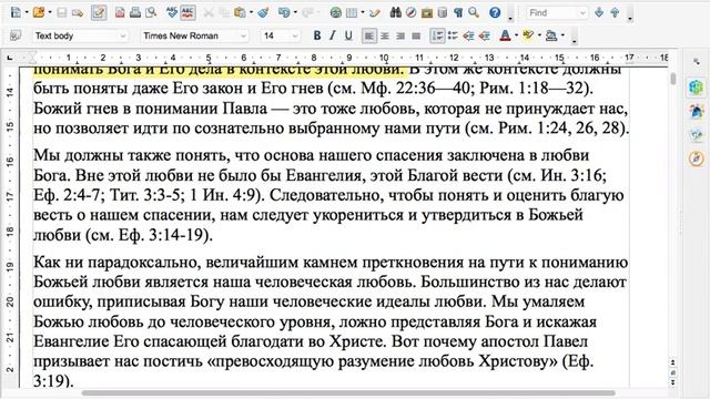 7. "Сверх ожиданий" Ж.Секвейра. смотреть онлайн