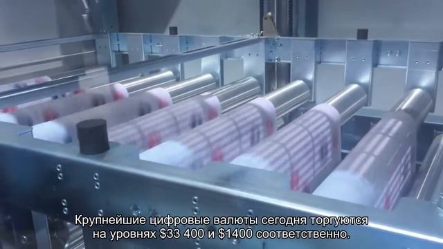 Отчет: За три месяца число активных LINK-адресов выросло на 143% смотреть онлайн