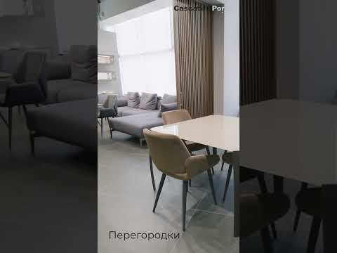 Cascate Porte: Reels для инстаграм и VK клипы смотреть онлайн