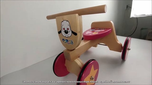 Завод и производитель / поставщик деревянных игрушек, производители и поставщики деревянных весов смотреть онлайн