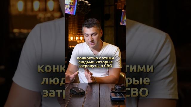 Как_нарастить_производственные_мощности смотреть онлайн