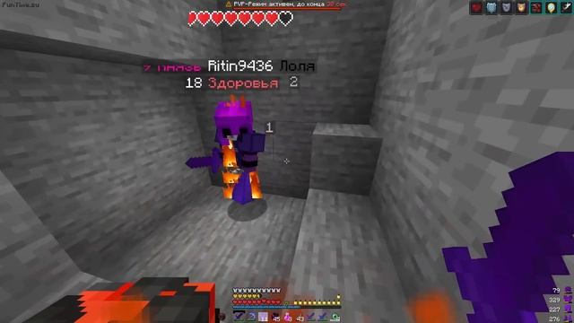 Я смог ЗАРАБОТАТЬ 100КК монет в НАЧАЛЕ ВАЙПА на Анархии - Майнкрафт ФанТайм FunTime анархия смотреть онлайн