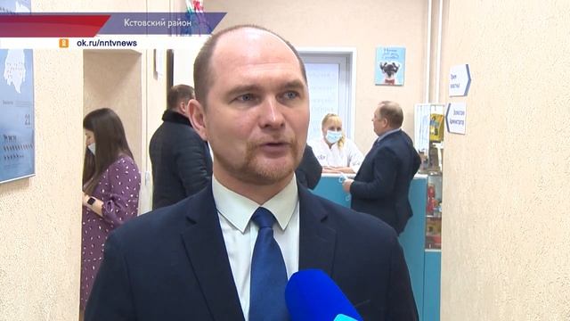 Новый государственный ветеринарный кабинет открылся в посёлке Ждановский Кстовского района смотреть онлайн
