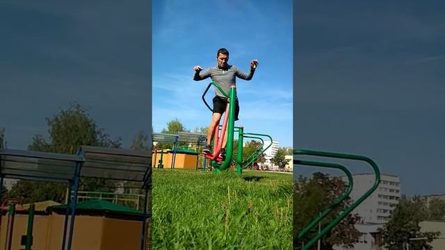 Уличный тренажёр. смотреть онлайн
