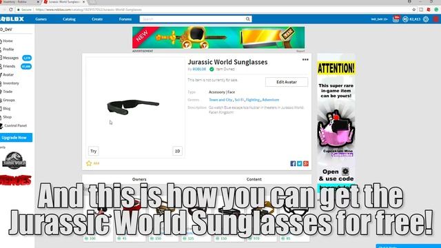 NEW ROBLOX PROMO CODE 2018! (FREE GLASSES) смотреть онлайн