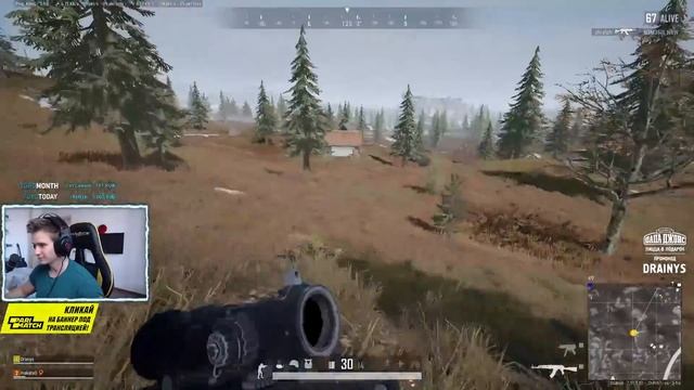 ПОЧЕМУ РАССТАЛСЯ С ЛЕРОЙ, ДУО С МАКАТАО | PUBG смотреть онлайн