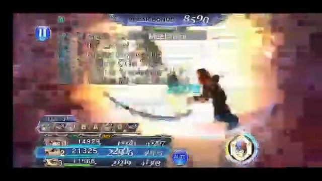 DFFOO Global - Sephiroth's Lufenia (Lightning, Kurasame, Gladiolus) No Friend Support