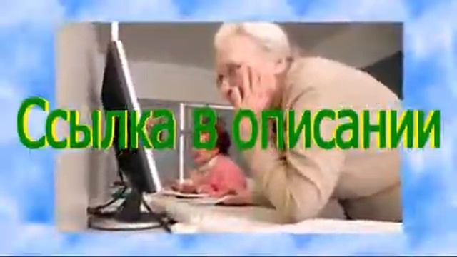 как быстро научиться компьютерной грамотности смотреть онлайн
