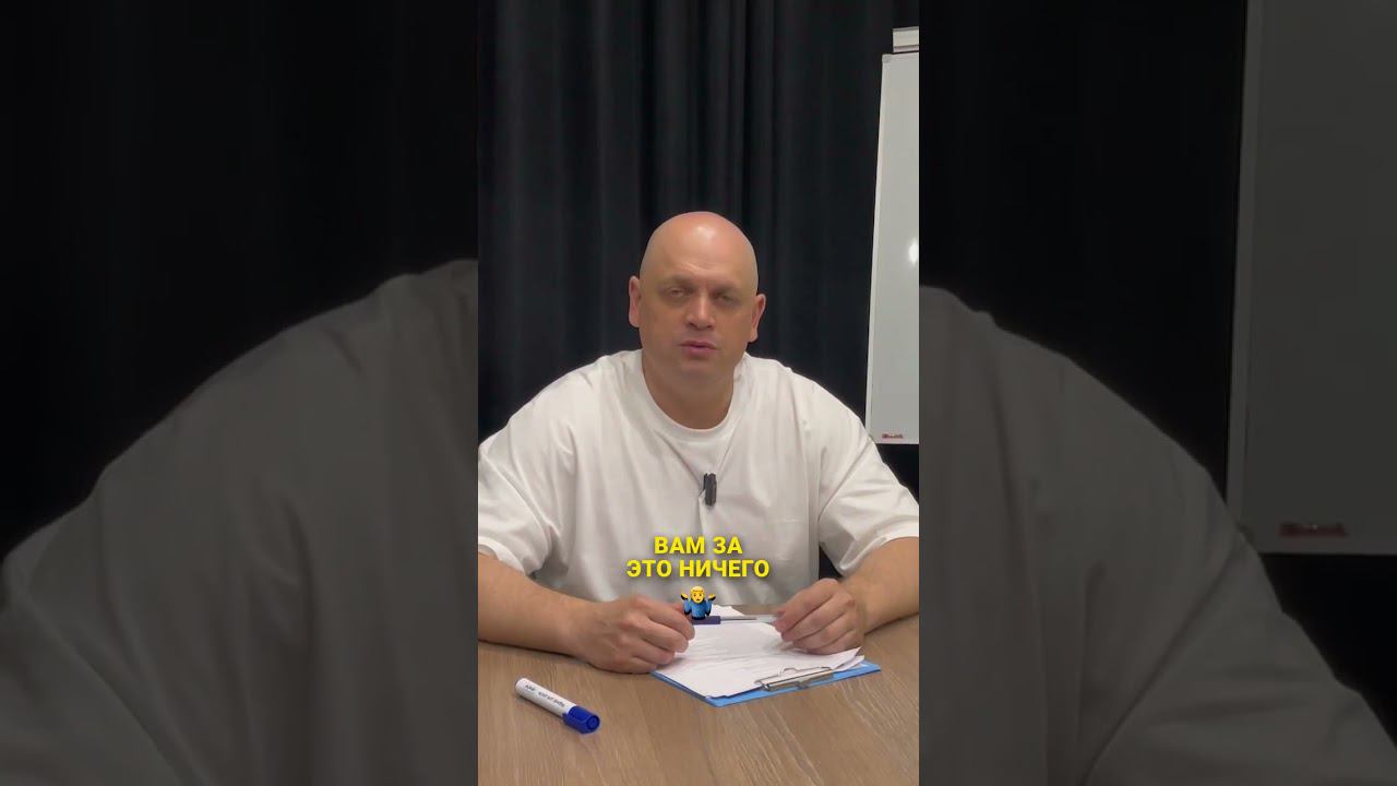 Можно ли не отвечать на звонки коллекторов #банкротство #долги #shorts смотреть онлайн