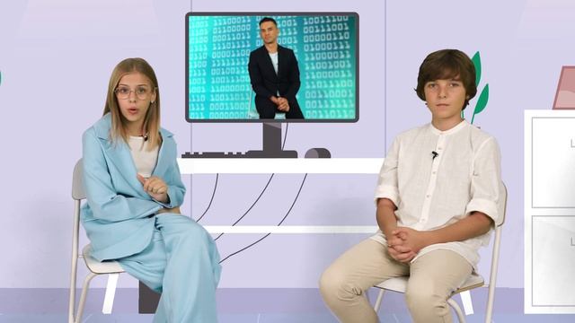 Цифровой след смотреть онлайн