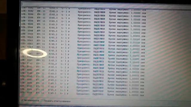 Фотоэкспонометр f.m.o.t.c. для пленочной камеры, на базе арудино смотреть онлайн