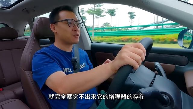 Leapmotor零跑C11，我们升级了工作车，工作车自己也升级了…【裙下之神】 смотреть онлайн