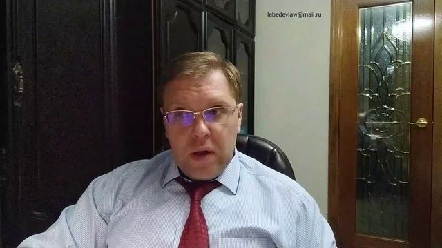 Поручительство по недействительной сделке смотреть онлайн