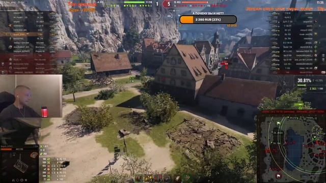 САМАЯ ТОКСИЧНАЯ СТ НА ФУГАСАХ "KOBRA" | World of Tanks смотреть онлайн