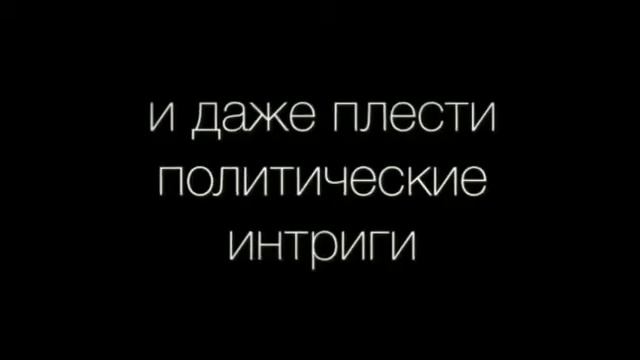 Stronghold Kingdoms онлайн. Классная Стратегия -скачать. смотреть онлайн