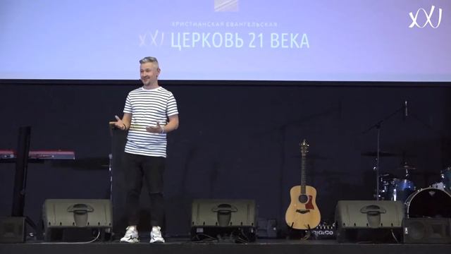 14.07.2019 - Виктор Лавриненко "Бог есть свет" смотреть онлайн
