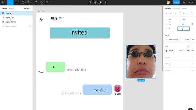 Figma : Image Rotate, Crop, Corner Radius, Resize [ Prototyping Mobile App 02 ] смотреть онлайн