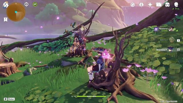 СКРЫТОЕ ДОСТИЖЕНИЕ: Затянувшийся союзный договор [Genshin Impact] смотреть онлайн