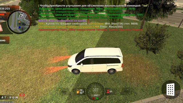 слив сми//maksik_kapi смотреть онлайн