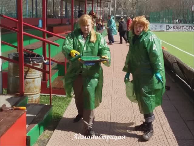 Субботник. 2015 год смотреть онлайн
